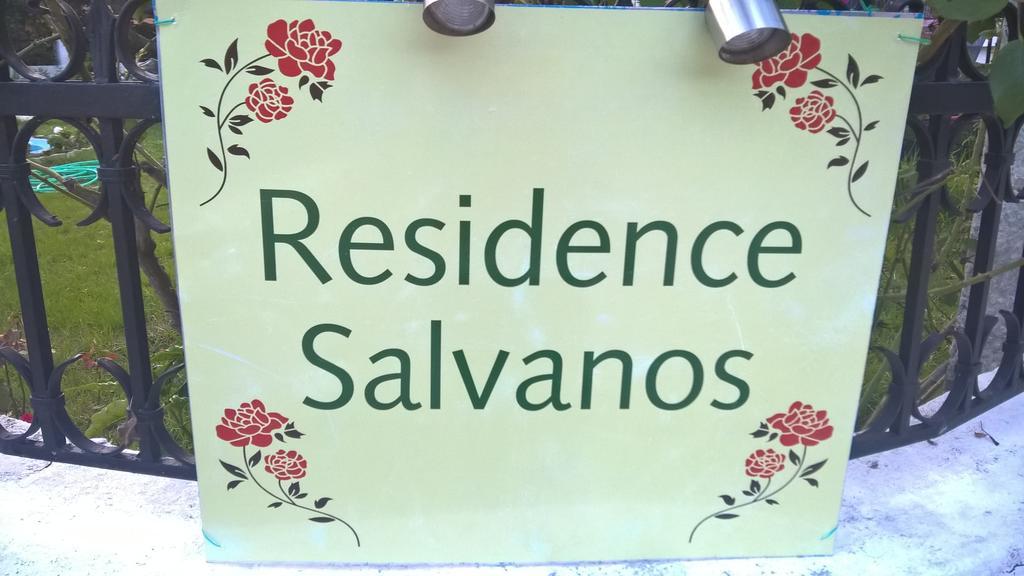 Salvanos Residence Ипсос Екстериор снимка